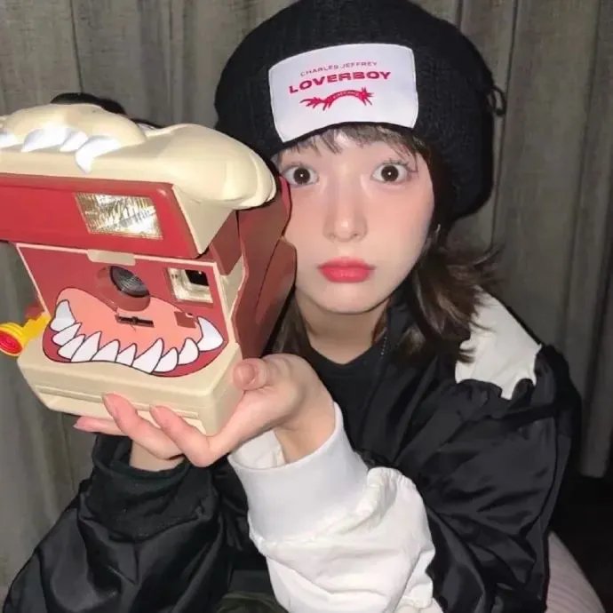 成都，我爱你