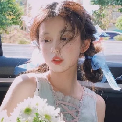 好东西